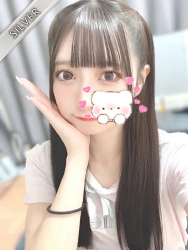 かさ