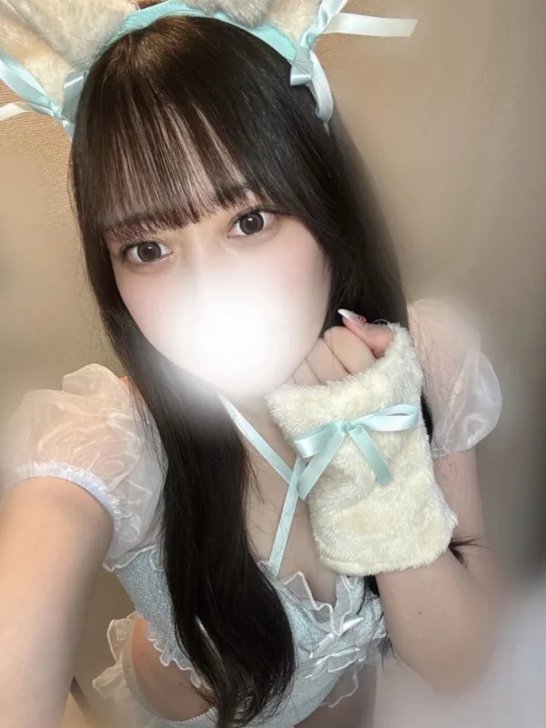 しの