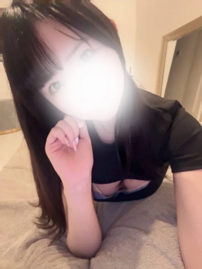 める