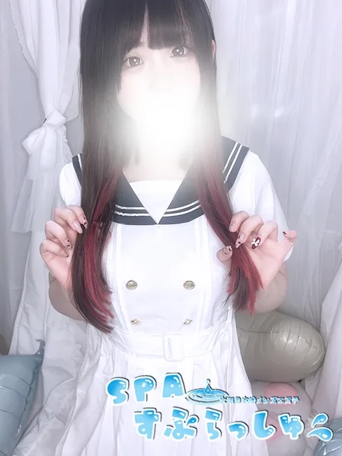 のの