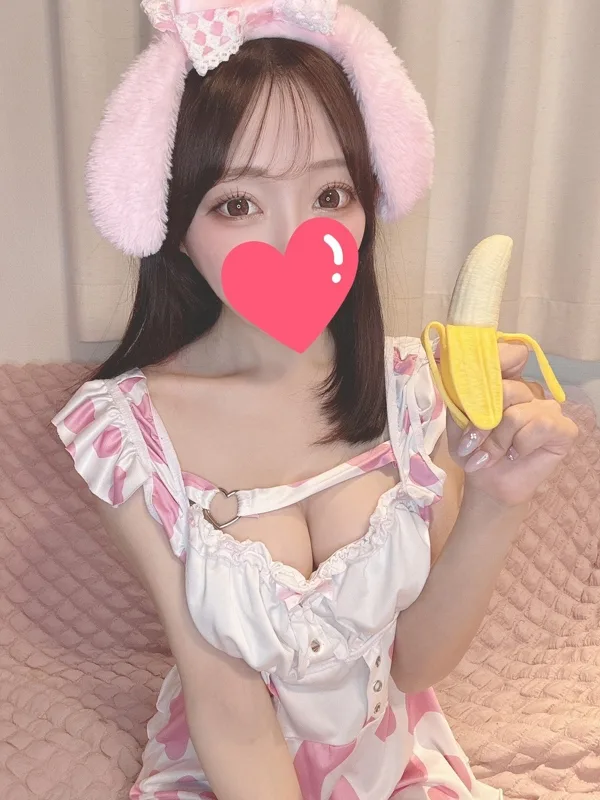 れな