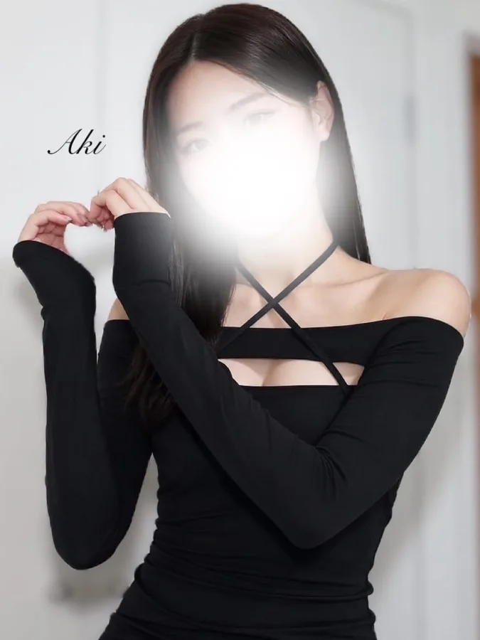 あき