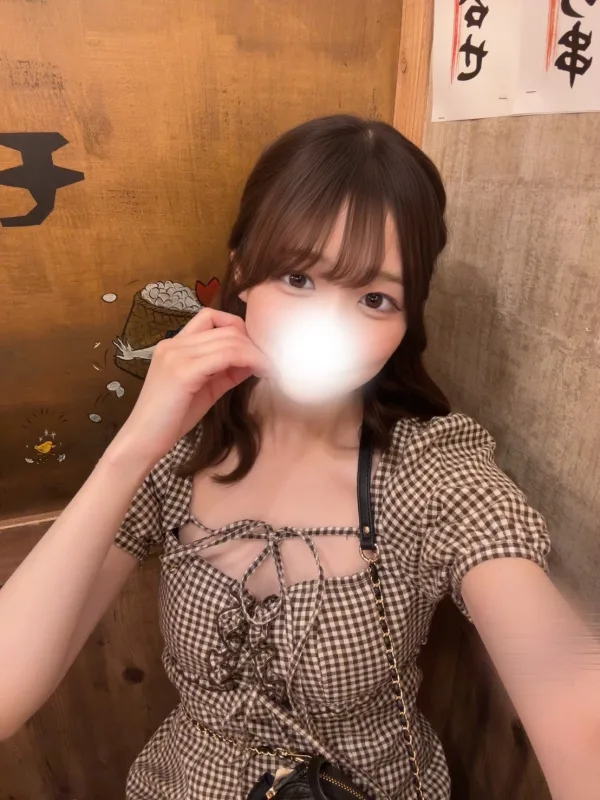 ゆず
