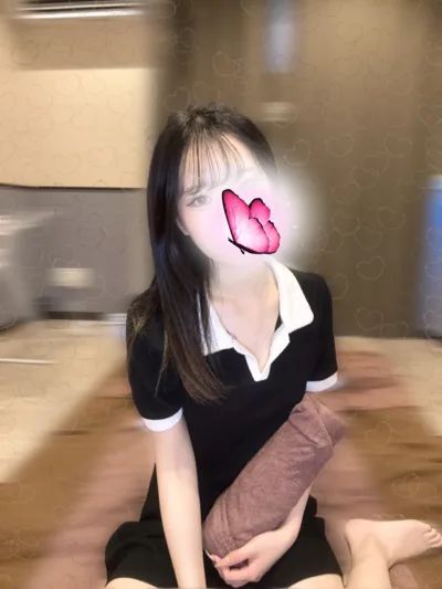 さり