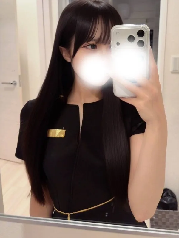 めい