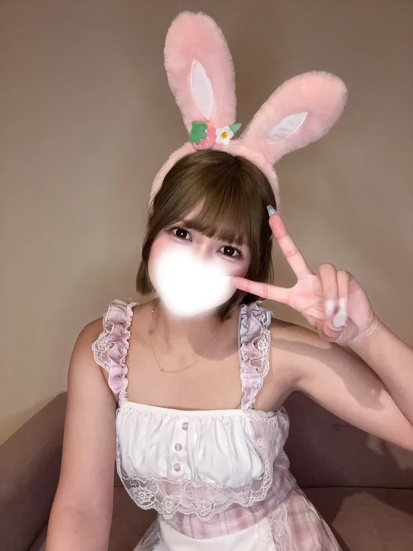 せり