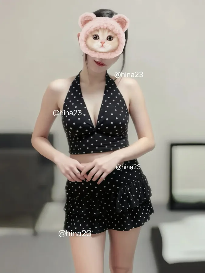 月城ひな