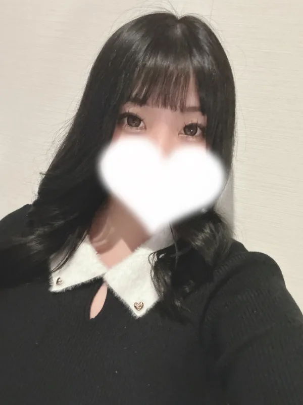める