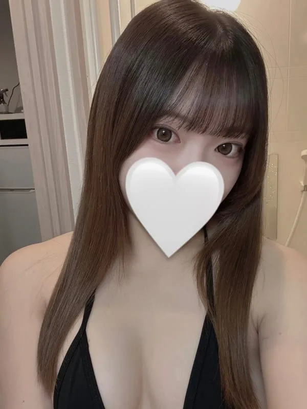 かな