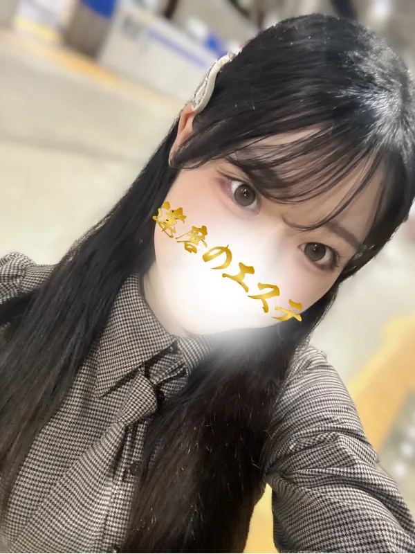 りゆ