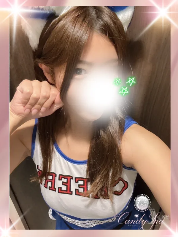 水城 碧 Mizuki Aoi