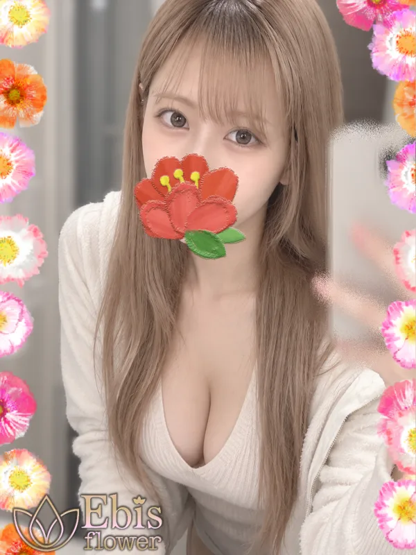 白石 かりん