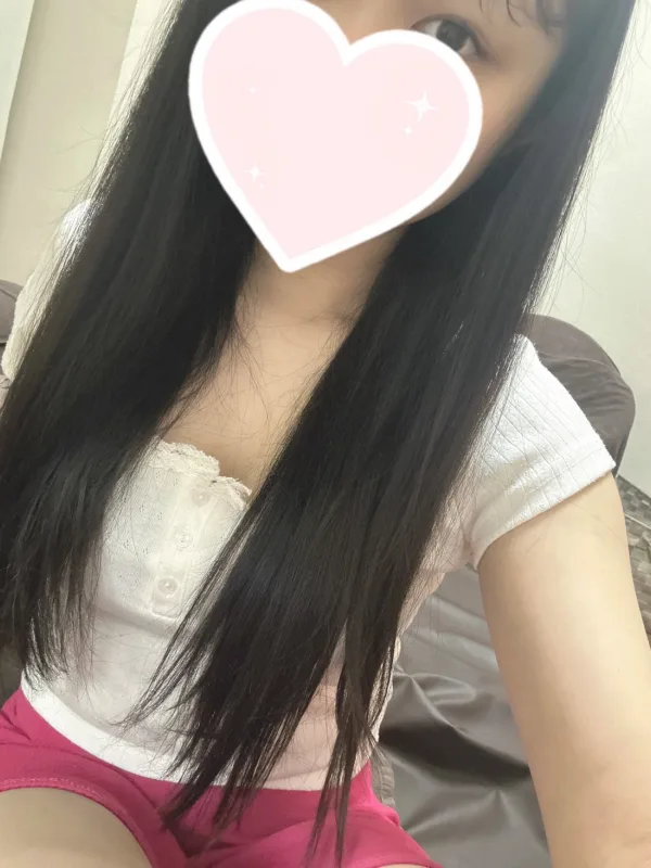 るな