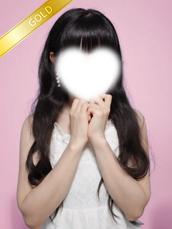 はる