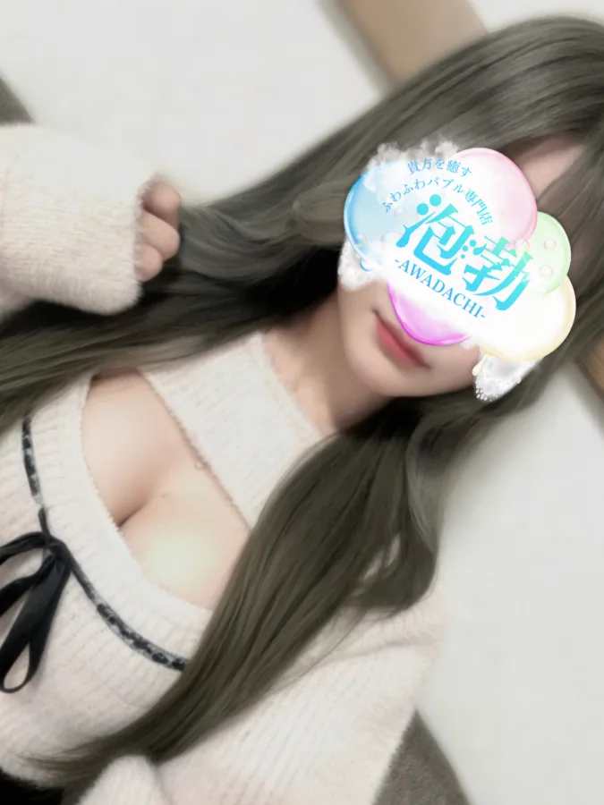 小柳