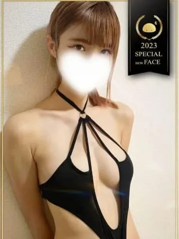 あや