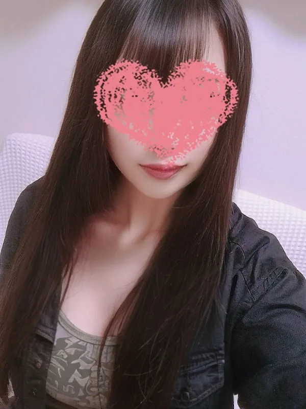 あきな