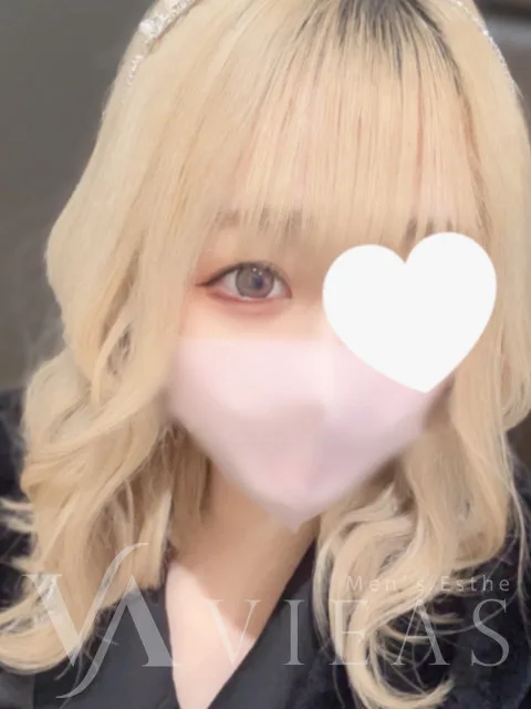 りま