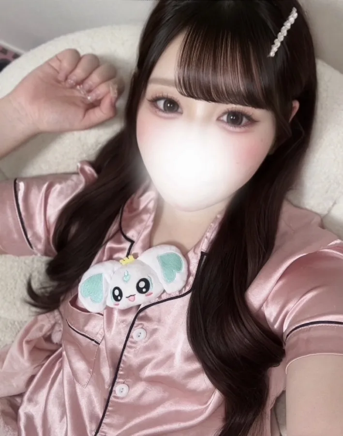 うる
