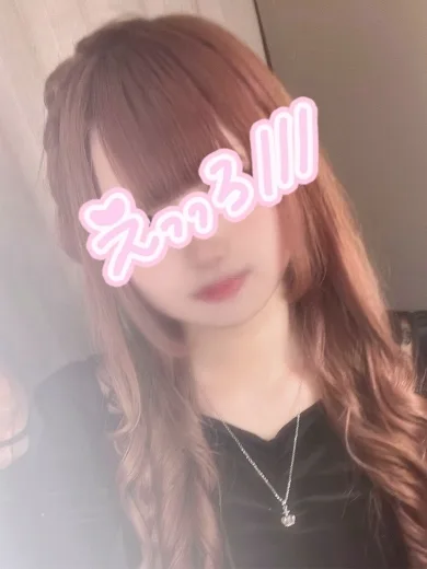 あんず完全業界未経験