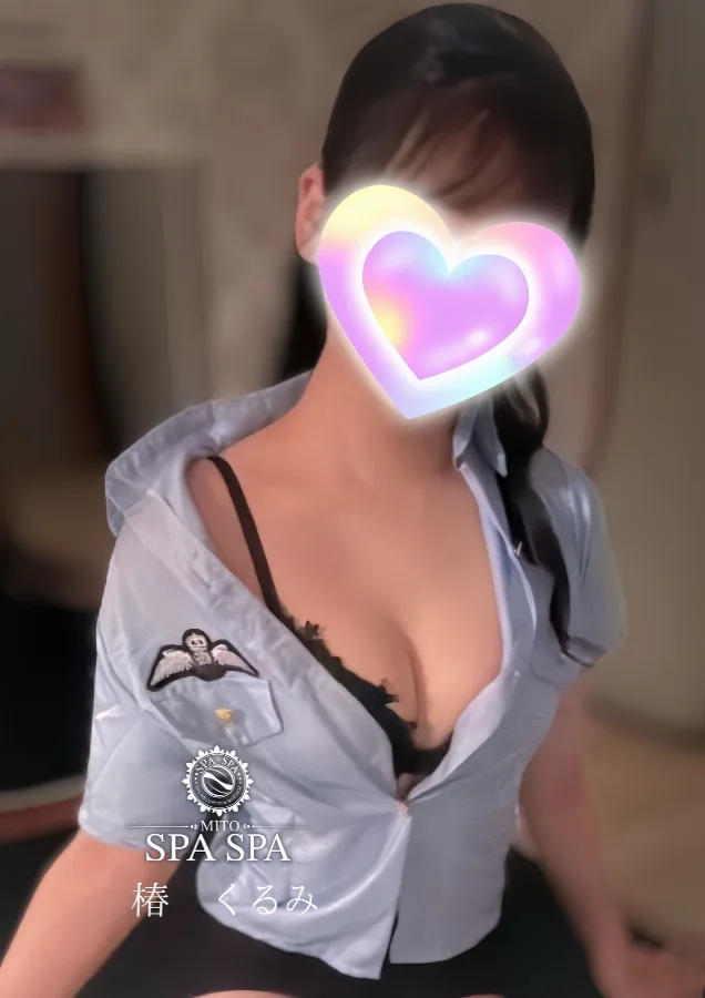 椿 くるみ