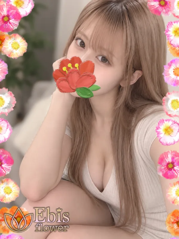 白石 かりん