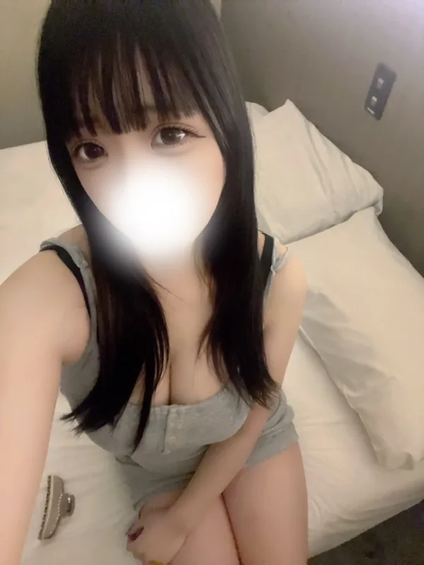 はな