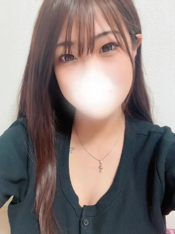 るん
