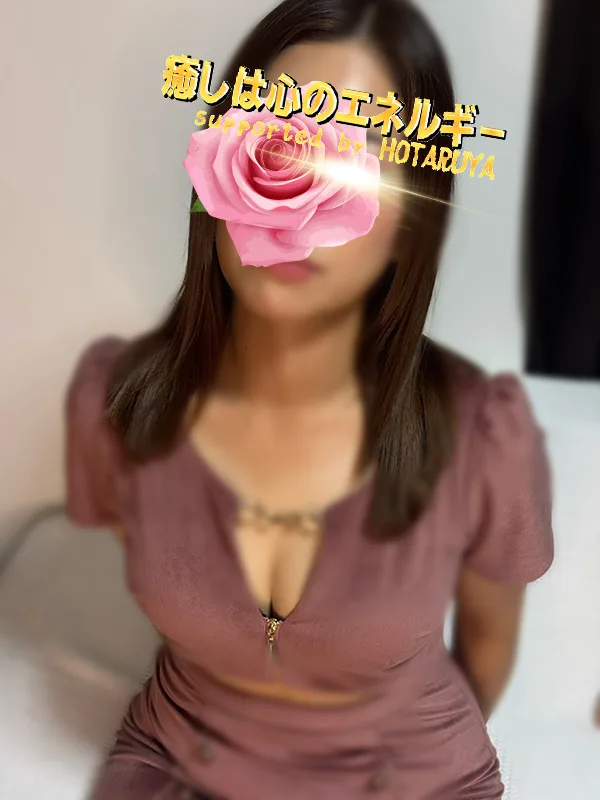 里緒奈(りおな)