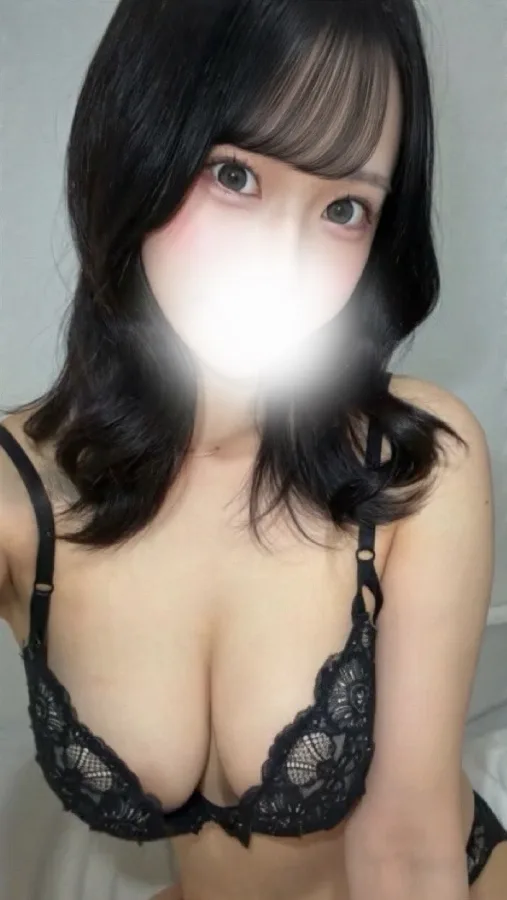 ゆに