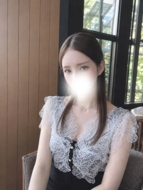翠