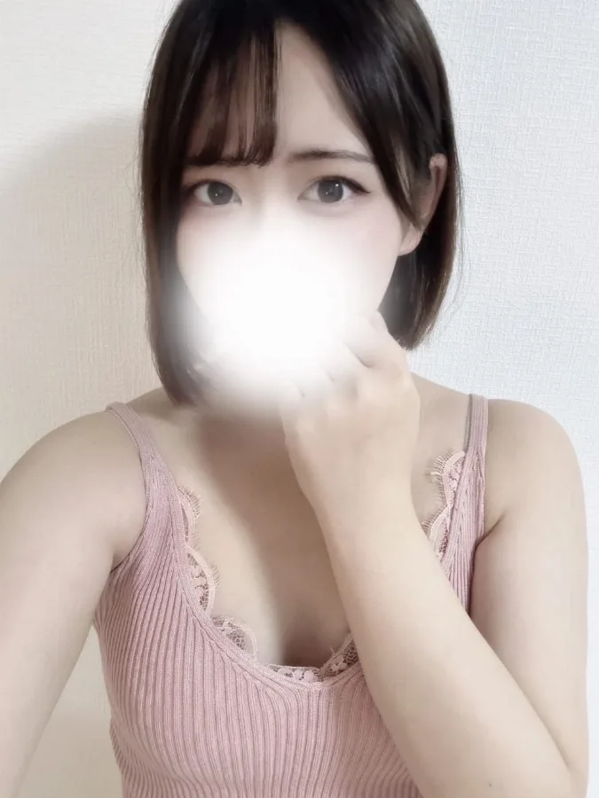 えみ