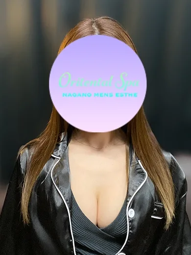 みやび