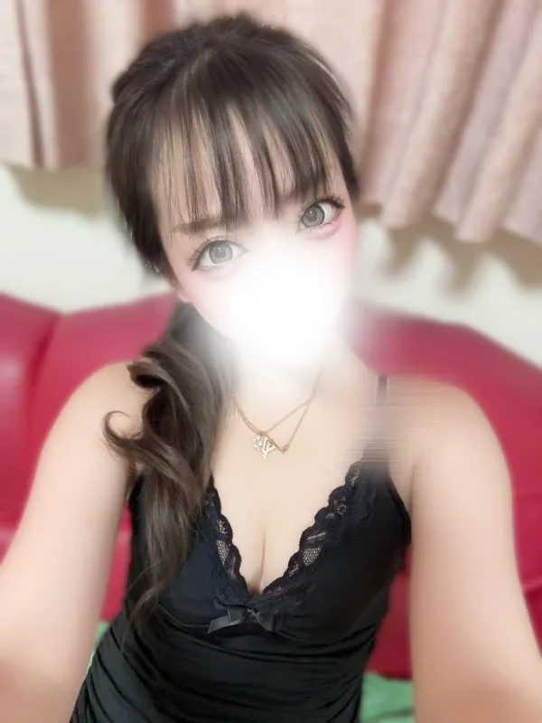 もな