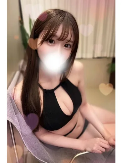 とあセラピスト