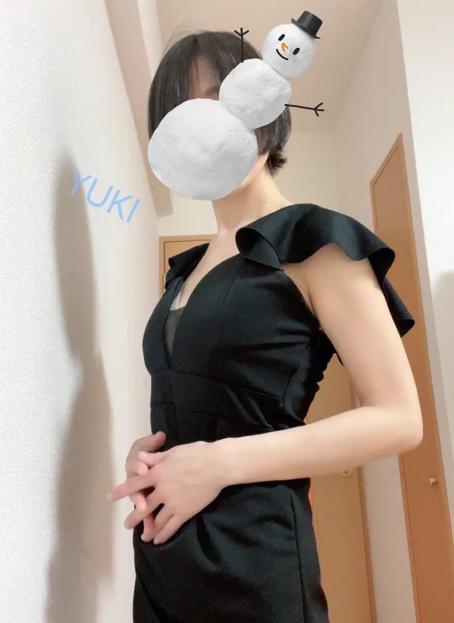 羽田(はねだ)