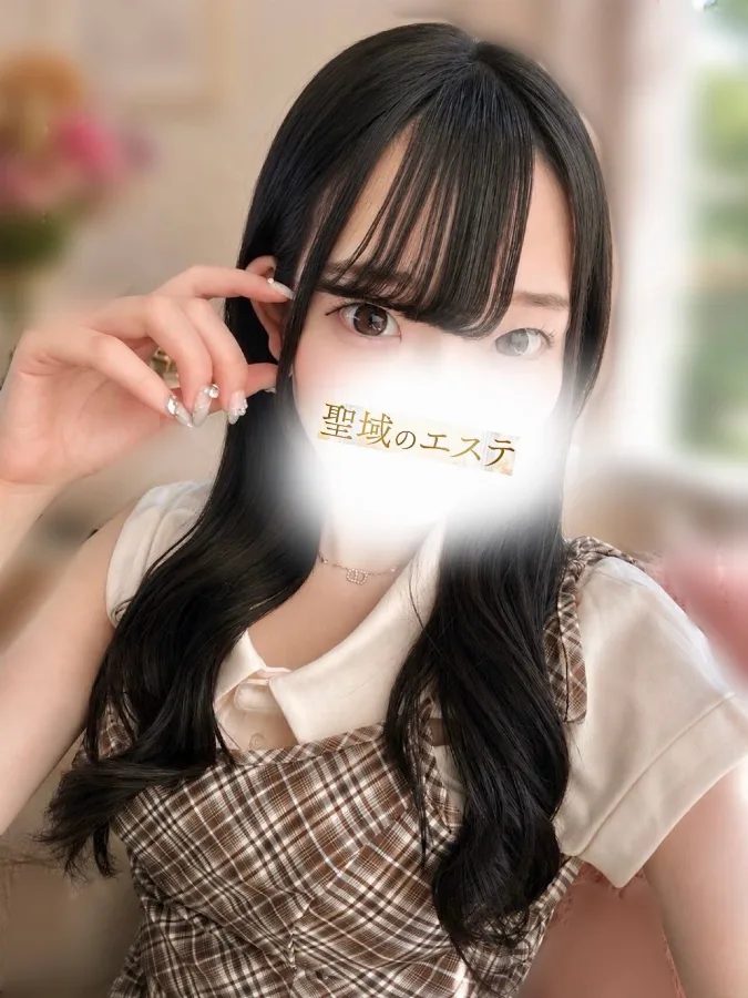 なのは