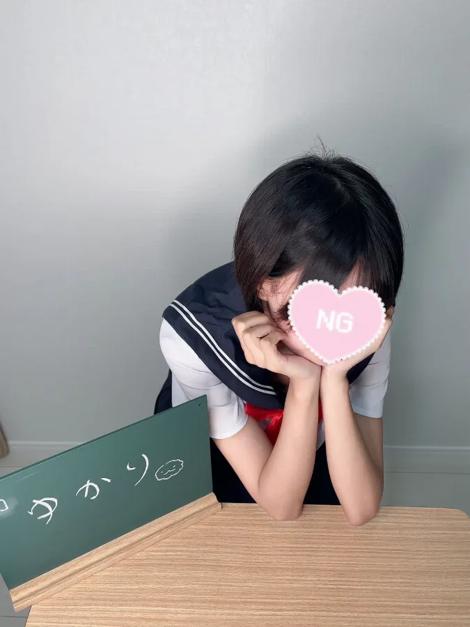 ゆかり