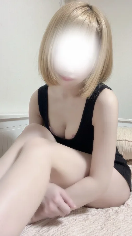 あん