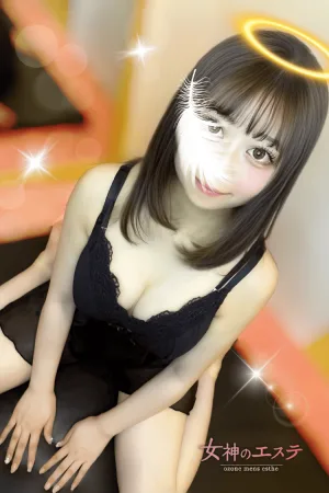 彩葉〜いろは〜