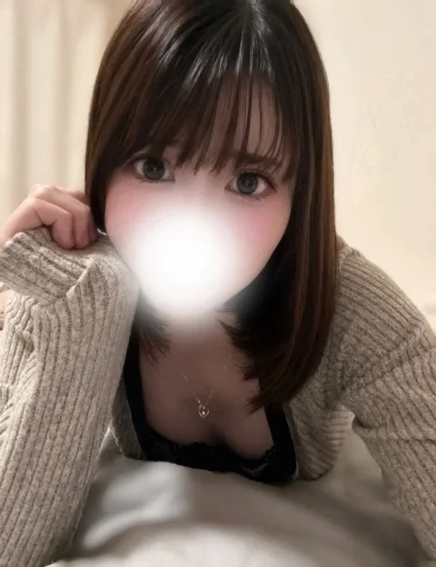 める