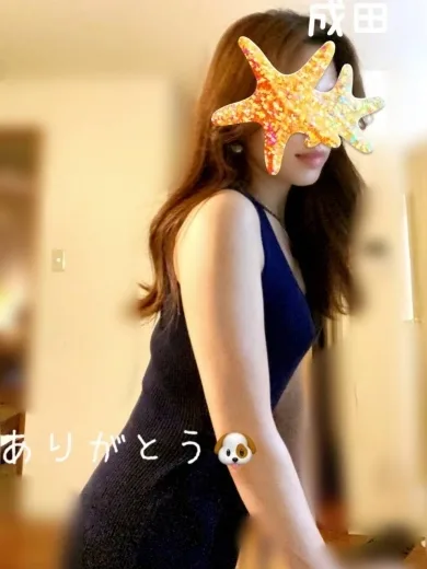 しいな真里亜