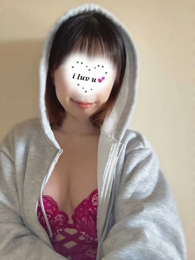 えり
