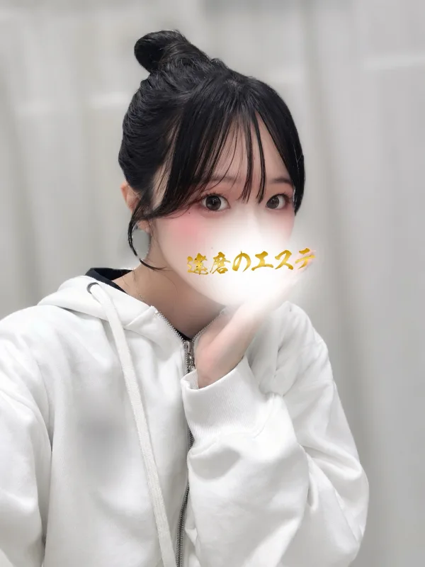 まい