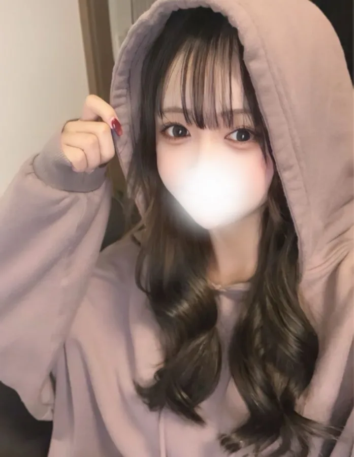 める