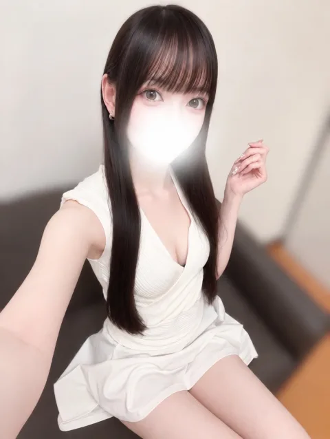 せいは