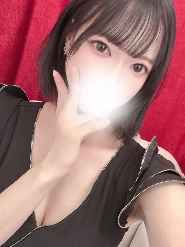 うた