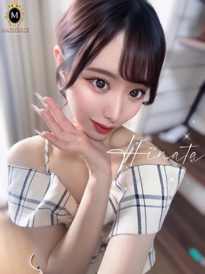 ひなた