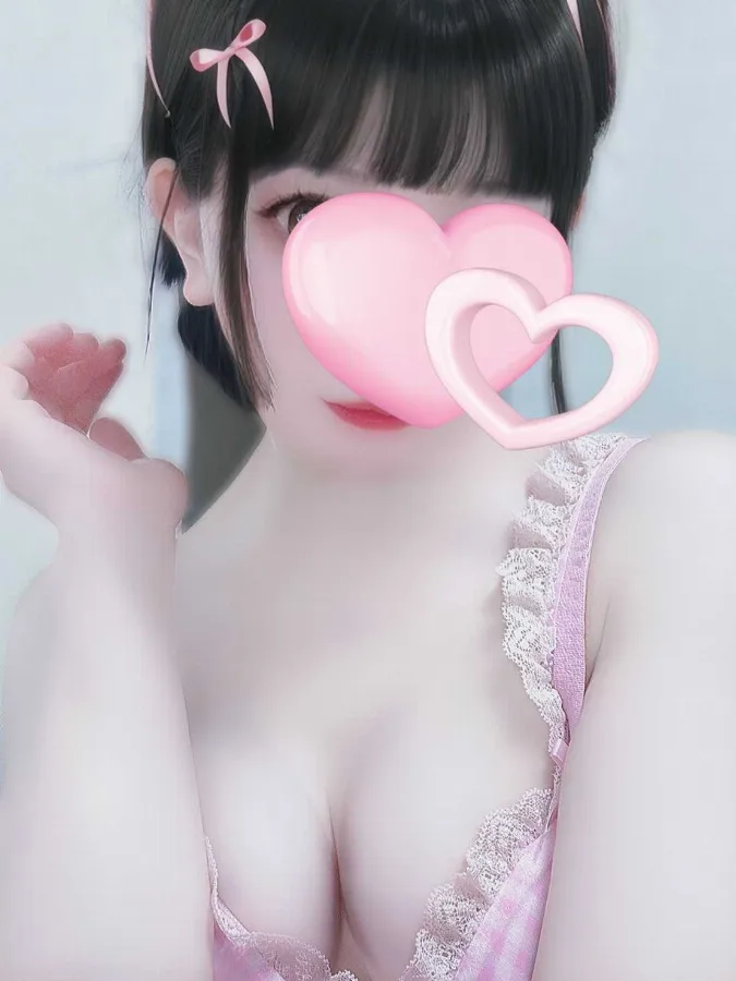 あきは