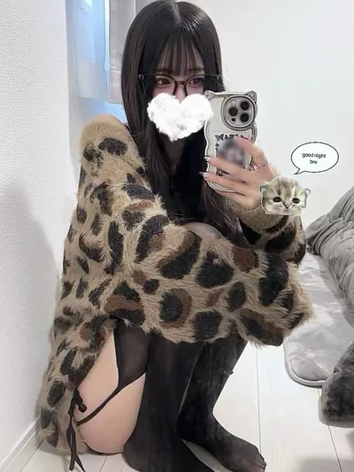 相川 りな